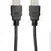  Inext HDMI V1.4 1.