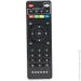 HD  Inext TV5 MEGOGO BOX 2