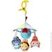 Игрушки-подвески Infantino Игрушка-подвеска Карусель 315107 Игрушки-подвески Infantino Игрушка-подвеска Карусель 315107