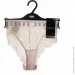 Ƴ  - Infinitif Slip-X1-Femme 1-pack S beige 19890793-2