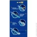 Infinity Nado  VI Power Pack   (Gale Wings) (EU654118)