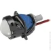 ˳   Infolight A5 BI-LED