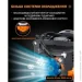    Infolight C2 5000K BI-LED