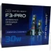  Infolight    F3-Pro H3 30W