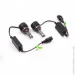      Infolight S3 9006 60W