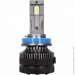      Infolight S3 H11 60W