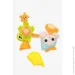   Ingbaby    YB1793M  (6952005133808)