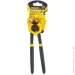     200  INGCO INDUSTRIAL (000145316)