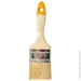       2,5" INGCO (000180186)