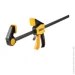  Ingco 63450  INDUSTRIAL HQBC01603