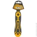   Ingco    8 . (000162375)