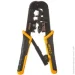       INGCO INDUSTRIAL (000195986)