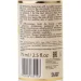  Ingrid Cosmetics        97% vegan 75 (5902026664196)