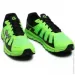  Inov-8 Terraultra G 270 .44 - (000947.GNBK.9.5)