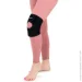 Insportline  Kneefort (23836)
