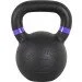 Insportline   Powder 18kg (21691)