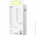 Intaleo  Baseus USB to Type-C 100W 2m (CAJY000501)  (1011146)