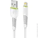 Intaleo  CBFLEXL2 Lightning 2   (1283126521416)