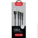  Intaleo CBFLEXU1 USB-Micro/Lightning/Type-C 1.4 Black (1283126487521)