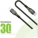  Intaleo CBGPD30WTL1 USB-Lightning 1.2 Grey (1283126518089)
