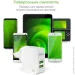   Intaleo TCA242 (1283126477492)