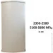 Integral   INT 2400/5100/5800   14   