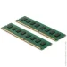   Inteligentes DDR3L 16GB (2x8GB) 1333 MHz INTELIGENTES (IU3AFA2/16)