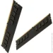   Inteligentes DDR4 32GB (2x16GB) 2400 MHz INTELIGENTES (IU4BHC2/32)