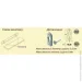 Inteo     600x600x50  
