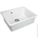   Interline CAVA MAXI white