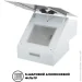  Interline FLOW WH A/60/GL/M