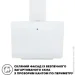  Interline FLOW WH A/60/GL/M