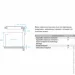   Interline OEG 543 ECC BA