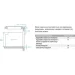   Interline      OEG 543 ECC BA +    HIV 367 SBD BA