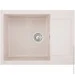  Interline SPRING avena