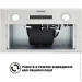  Interline STRONG IX A/52 S/2/M