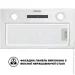  Interline STRONG IX A/52 S/2/M
