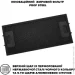  Interline SWAY BL A/60 GL/S