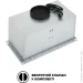  Interline SWAY WH A/60 GL/S