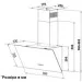  Interline TEFFI BL A/60/GL/PB