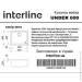   Interline UNDER 600 terra