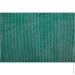 Intermas ѳ  Totaltex 95% 50 . 1211321