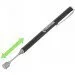    127-635 , 0.7  INTERTOOL ET-1005