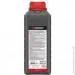  Intertool 1 FS-9021