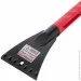 -    61.5 INTERTOOL AT-0120