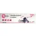  ( ) Intertool DT-0290