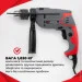   Intertool DT-0107 550   +    