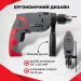   Intertool DT-0107 550   +    