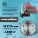   Intertool DT-0613