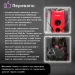    Intertool DT-1508 2200  +     